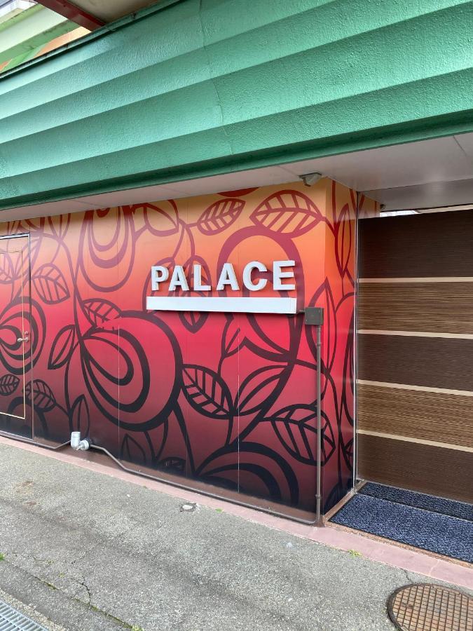 维纳斯蟹江酒店（仅限成人） 外观 照片