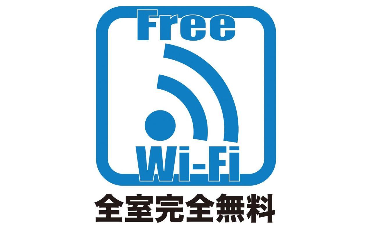 维纳斯蟹江酒店（仅限成人） 外观 照片